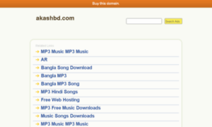 Akashbd.com thumbnail