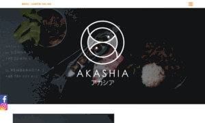 Akashia.pl thumbnail