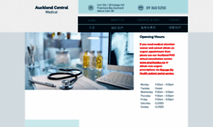 Akcentralmedical.co.nz thumbnail