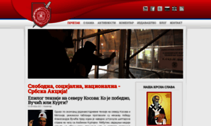 Akcija.org thumbnail