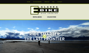 Akebike.com thumbnail