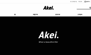 Akei.shop thumbnail