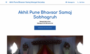 Akhil-pune-bhavsar-samaj-sabhagruh.business.site thumbnail