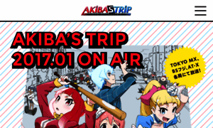 Akibastrip-anime.com thumbnail