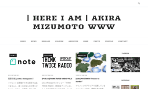 Akiramizumoto.info thumbnail