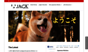 Akita-inu.com thumbnail