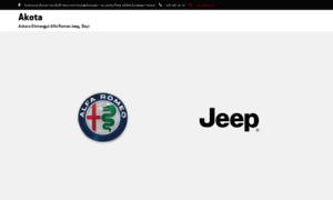 Akota.alfaromeo-jeep-bayi.com thumbnail