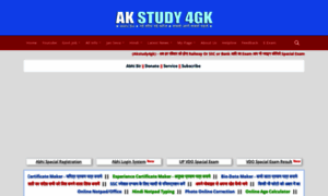 Akstudy4gk.blogspot.com thumbnail