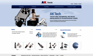 Aktech.kr thumbnail