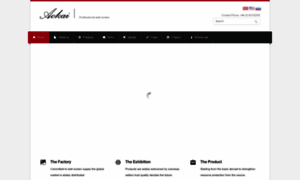 Akwellscreen.com thumbnail