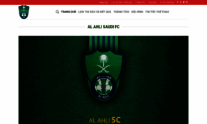 Al-ahli.net thumbnail