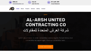 Al-arsh.com thumbnail
