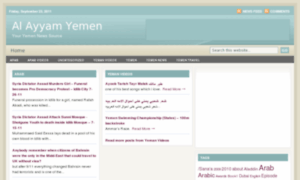 Al-ayyam-yemen.com thumbnail