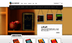 Al-bayaan.com thumbnail