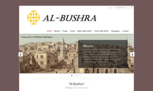 Al-bushra.org thumbnail