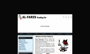 Al-fares.com thumbnail