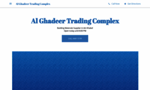 Al-ghadeer-trading-complex.business.site thumbnail