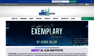 Al-ilm.com thumbnail