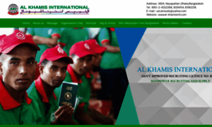 Al-khamisintl.com thumbnail