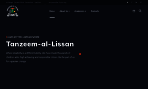 Al-lissan.org thumbnail