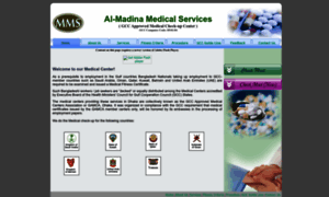 Al-madinamedicalbd.com thumbnail