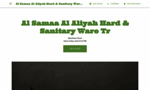 Al-samaa-al-aliyah-hard-sanitary-ware-tr.business.site thumbnail