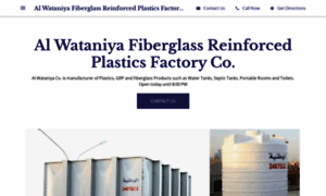 Al-wataniya-fiberglass-factory.business.site thumbnail
