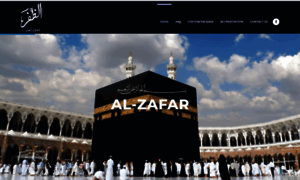 Al-zafar.com thumbnail
