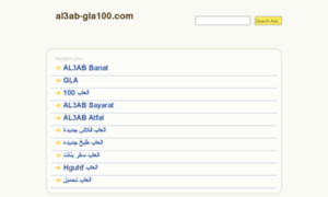 Al3ab-gla100.com thumbnail