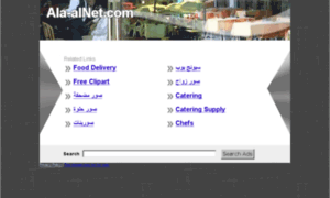 Ala-alnet.com thumbnail