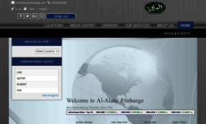 Alalamiexchange.com thumbnail