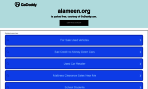 Alameen.org thumbnail