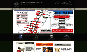 Alamgirwelfaretrust.com.pk thumbnail