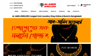 Alaminjewellers.com thumbnail