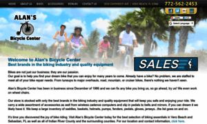 Alansbicyclecenter.com thumbnail