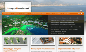 Alanya-homeinvest.by thumbnail