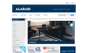 Alarabi.com.eg thumbnail