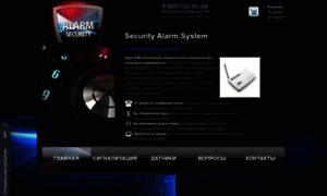 Alarm-security.ru thumbnail