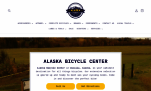 Alaskabicyclecenter.com thumbnail