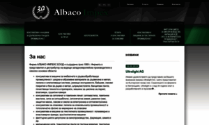 Albaco-bg.com thumbnail