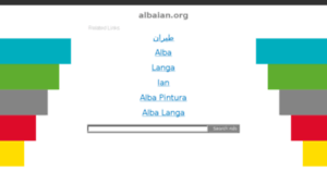 Albaian.org thumbnail