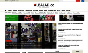 Albalad.co thumbnail