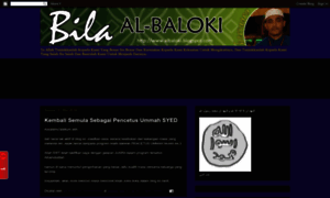 Albaloki.blogspot.com thumbnail