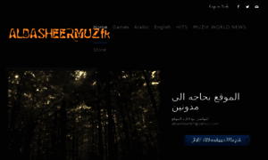 Albasheer-muzik.weebly.com thumbnail