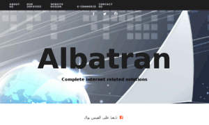 Albatran.serawat.com thumbnail