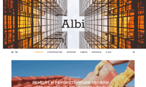 Albi.com.ua thumbnail