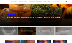 Alco5.ru thumbnail