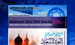 Aldakwah.org thumbnail