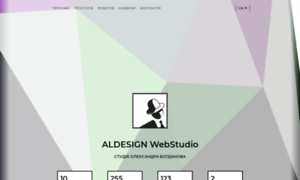 Aldesign.info thumbnail