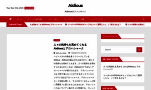 Aldious.jp thumbnail